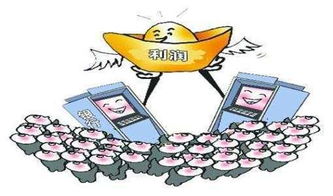 賺錢(qián)快的偏門(mén)項(xiàng)目是什么,賺錢(qián)快的偏門(mén)路子