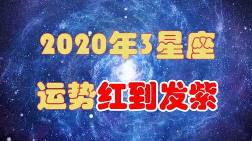 如何讓生意運勢旺（如何讓生意好起來的方法）