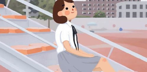 什么星座輸了容易生氣,輸?shù)氖鞘裁葱亲? title=