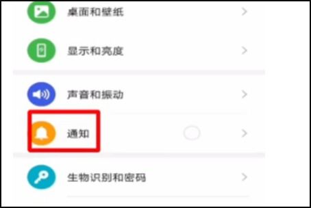 華為如何把短信內(nèi)容隱藏,華為如何把短信內(nèi)容隱藏起來