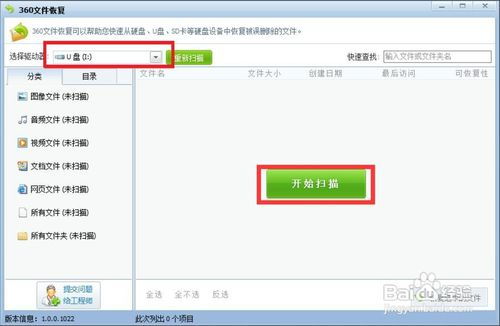 華為筆記本如何刪除備份,華為筆記本如何刪除備份數(shù)據(jù)