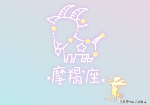 巨蟹女生明日運(yùn)勢(shì)如何（巨蟹女明天財(cái)運(yùn)）