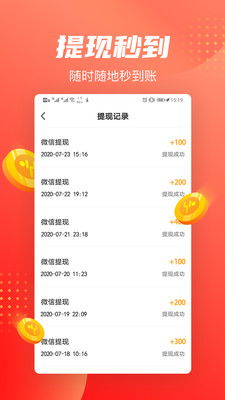 練體育什么項(xiàng)目賺錢快呢,練體育什么項(xiàng)目賺錢快呢知乎