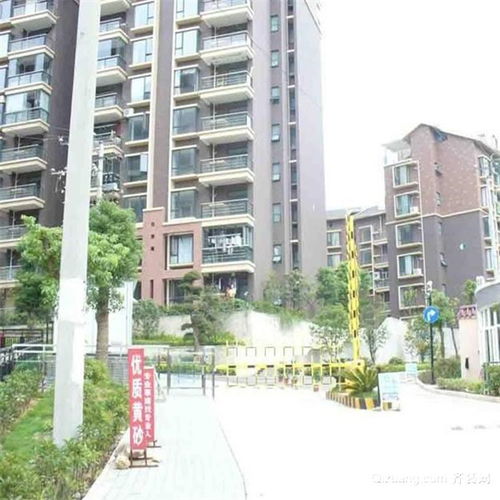 房產(chǎn)解押完成怎么查詢(xún),房產(chǎn)解押完成怎么查詢(xún)結(jié)果
