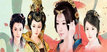 后宮游戲怎么攻略皇后,后宮游戲怎么攻略皇后的