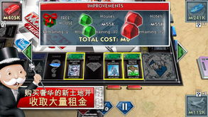 過年怎么掙錢攻略游戲,過年賺錢攻略