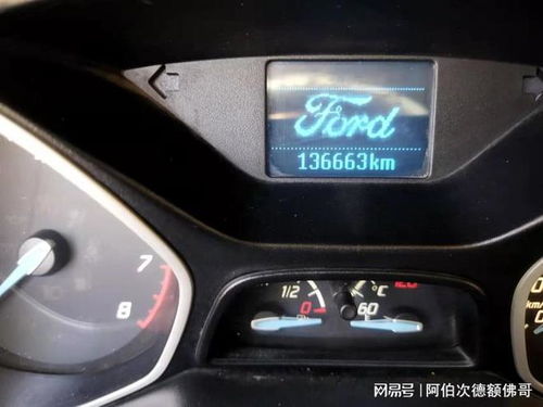 老式汽車操控油耗多少,老款車油耗大有什么辦法解決