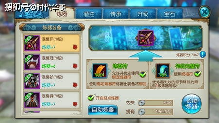 怎么為游戲?qū)懝ヂ?如何寫游戲攻略