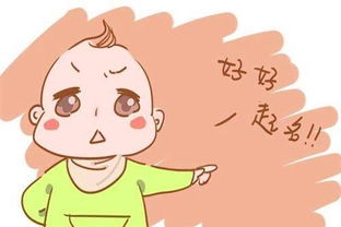 運(yùn)勢不好如何逢兇化吉（運(yùn)勢不好的征兆）