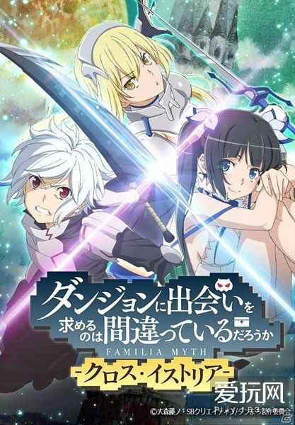 明星攻略游戲怎么邂逅,明星攻略游戲怎么邂逅女主