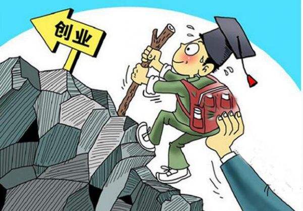 一般做什么項目比較賺錢,做什么項目比較掙錢