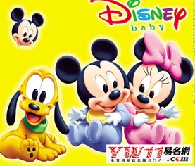 鼠18年運勢如何（屬鼠2018年）