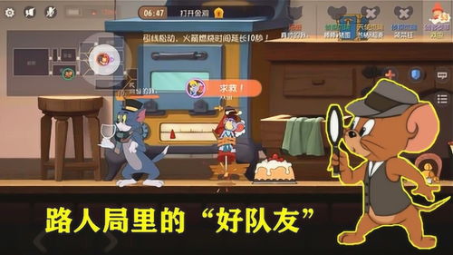 游戲怎么攻略人物視頻,游戲攻略視頻怎么做
