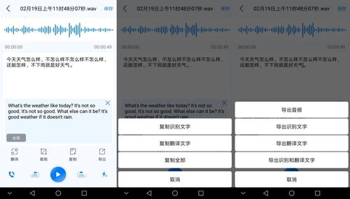如何在華為音樂(lè)下載錄音,如何在華為音樂(lè)下載錄音功能 如何在華為音樂(lè)下載錄音,如何在華為音樂(lè)下載錄音功能