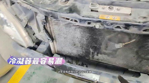 汽車空調(diào)線圈功率多少,汽車空調(diào)線圈功率多少正常