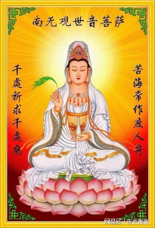 近日拜佛運勢如何（今天拜菩薩好嗎）