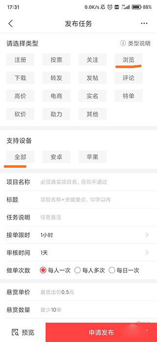 賺錢(qián)項(xiàng)目大全名稱(chēng)是什么,賺錢(qián)項(xiàng)目大全名稱(chēng)是什么軟件