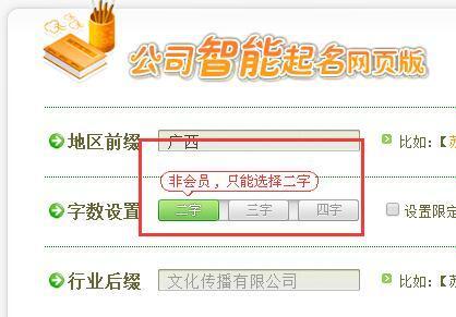 賺錢(qián)項(xiàng)目大全名稱(chēng)是什么,賺錢(qián)項(xiàng)目大全名稱(chēng)是什么軟件
