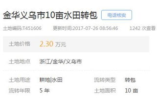 什么新項(xiàng)目賺錢多呢知乎,有什么新項(xiàng)目可以掙點(diǎn)錢的嗎? 什么新項(xiàng)目賺錢多呢知乎,有什么新項(xiàng)目可以掙點(diǎn)錢的嗎?