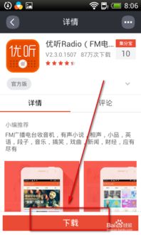 淘拓助手什么項目賺錢快,淘助手是什么東西 淘拓助手什么項目賺錢快,淘助手是什么東西