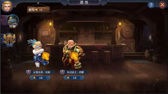 迷霧游戲攻略怎么組合,迷霧游戲攻略怎么組合玩