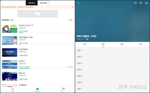 華為m6如何調(diào)幀率,華為m6如何調(diào)幀率設(shè)置 華為m6如何調(diào)幀率,華為m6如何調(diào)幀率設(shè)置