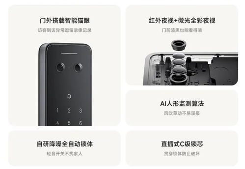 小米手機之間怎么聯(lián)動,小米手機之間怎么聯(lián)動藍牙 小米手機之間怎么聯(lián)動,小米手機之間怎么聯(lián)動藍牙