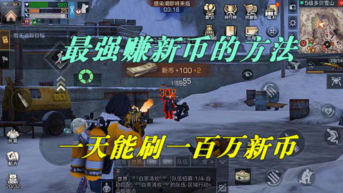 解說游戲攻略怎么賺錢,解說游戲攻略怎么賺錢的