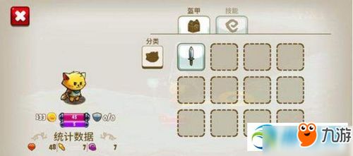 攻略游戲貓貓?jiān)趺赐?攻略游戲貓貓?jiān)趺赐嬉曨l 攻略游戲貓貓?jiān)趺赐?攻略游戲貓貓?jiān)趺赐嬉曨l