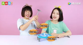 哪些游戲適合親子互動,哪些游戲適合親子互動玩