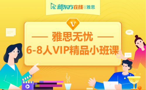 學(xué)生怎么省錢(qián)攻略游戲,學(xué)生黨省錢(qián)攻略 學(xué)生怎么省錢(qián)攻略游戲,學(xué)生黨省錢(qián)攻略