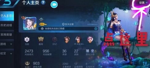 游戲內怎么查攻略,游戲內怎么查攻略的記錄