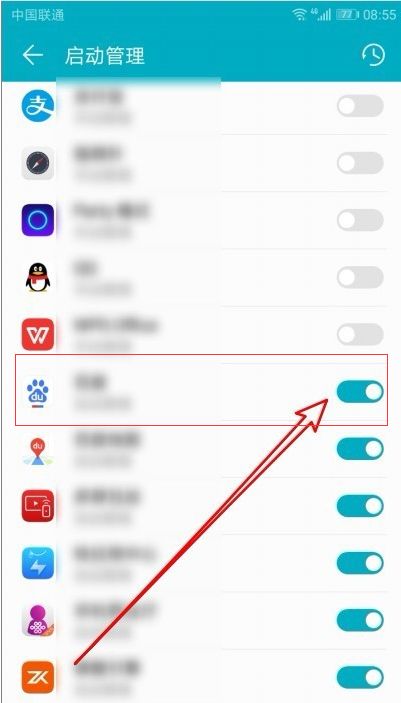 華為如何免費(fèi)換鈴聲音樂,華為如何免費(fèi)換鈴聲音樂的軟件
