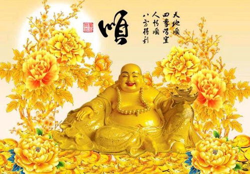如何迎來偏財運勢（如何獲得偏財運）