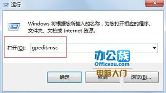 游戲攻略怎么防止盜用,游戲攻略怎么防止盜用網(wǎng)絡(luò)