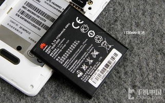 華為電池盒如何找到位置,華為電池盒如何找到位置信息