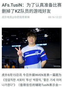 游戲攻略怎么救大哥,怎么救他游戲