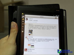 華為平板如何找到黑名單,華為平板如何找到黑名單里的人