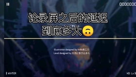 如何讓華為手機延時錄屏,如何讓華為手機延時錄屏有聲音