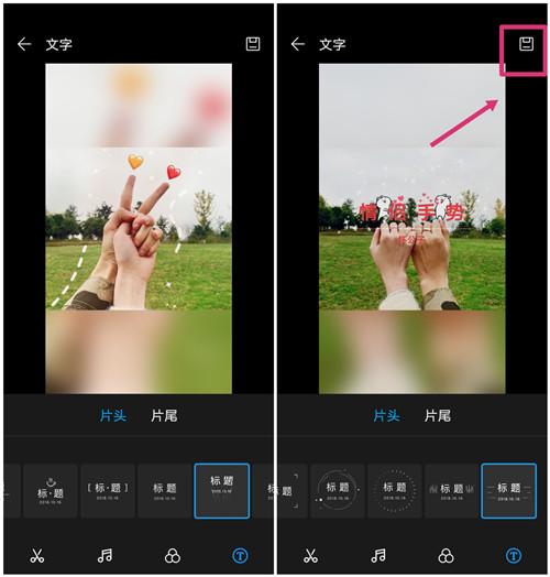 華為相冊(cè)如何將視頻剪掉,華為相冊(cè)如何將視頻剪掉呢