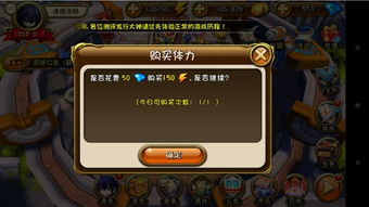 3.0的游戲有哪些,3.0s
