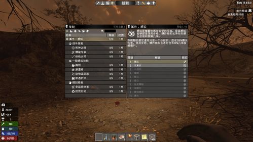 3.0的游戲有哪些,3.0s
