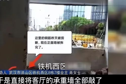 整棟房產(chǎn)文案怎么寫,整棟房產(chǎn)文案怎么寫好