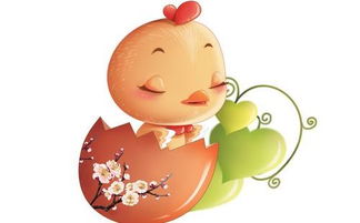 雞運(yùn)勢(shì)正月運(yùn)勢(shì)如何（雞運(yùn)勢(shì)正月運(yùn)勢(shì)如何看）