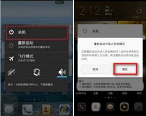 華為如何開啟多語言模式,華為如何開啟多語言模式設(shè)置