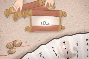 命的運(yùn)勢如何（運(yùn)勢命格）
