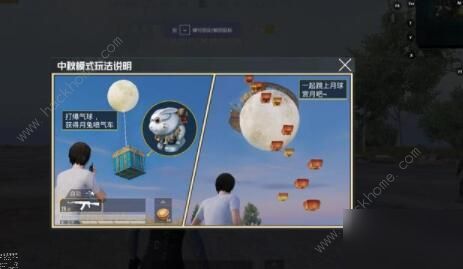 怎么進入游戲攻略,怎么進入游戲攻略模式
