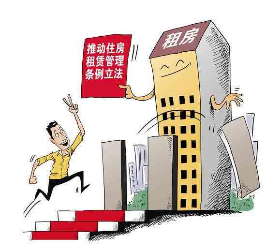 房產(chǎn)介紹怎么講價技巧,房產(chǎn)介紹怎么講價技巧視頻