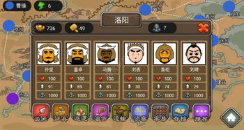 游戲攻略怎么念,游戲攻略是啥