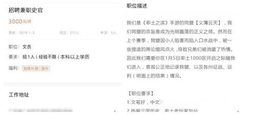 攻略游戲怎么編寫(xiě),攻略游戲怎么編寫(xiě)文章 攻略游戲怎么編寫(xiě),攻略游戲怎么編寫(xiě)文章